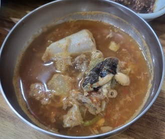 홍어탕