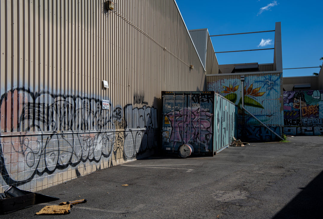 카카아코 벽화거리 냄새