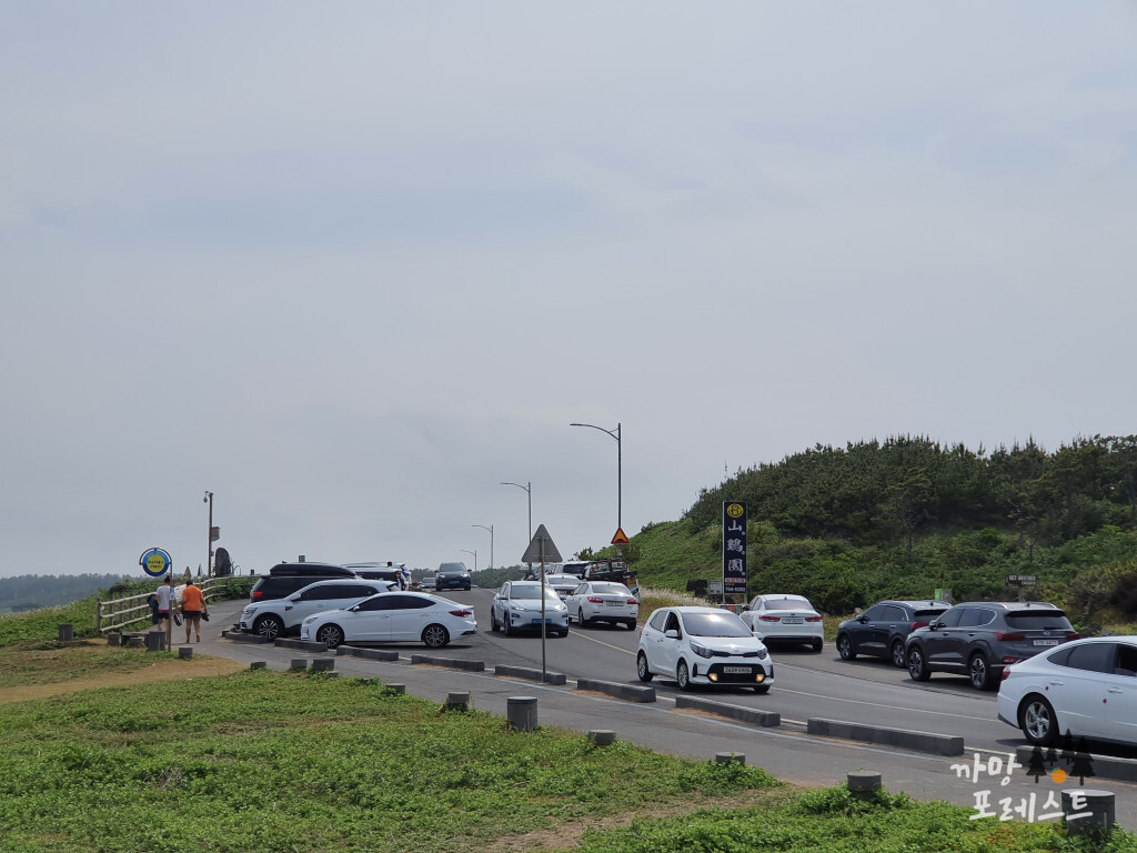 사계 해변 주차