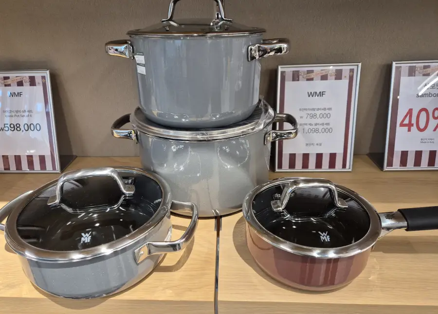 퓨전테크 미네랄 4종 세트