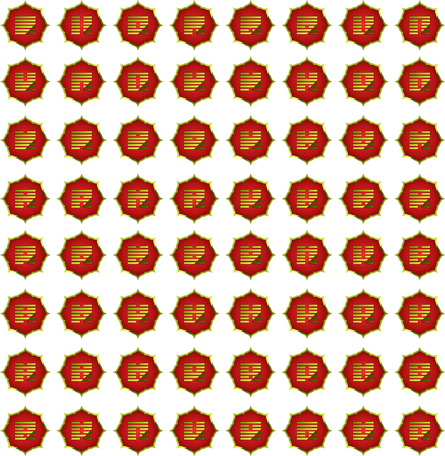 주역 I Ching 명리학