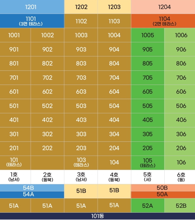 우장산한울에이치밸리움-10