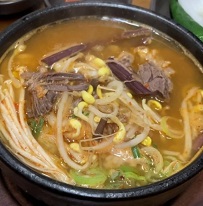 얼큰한우국밥-당미옥