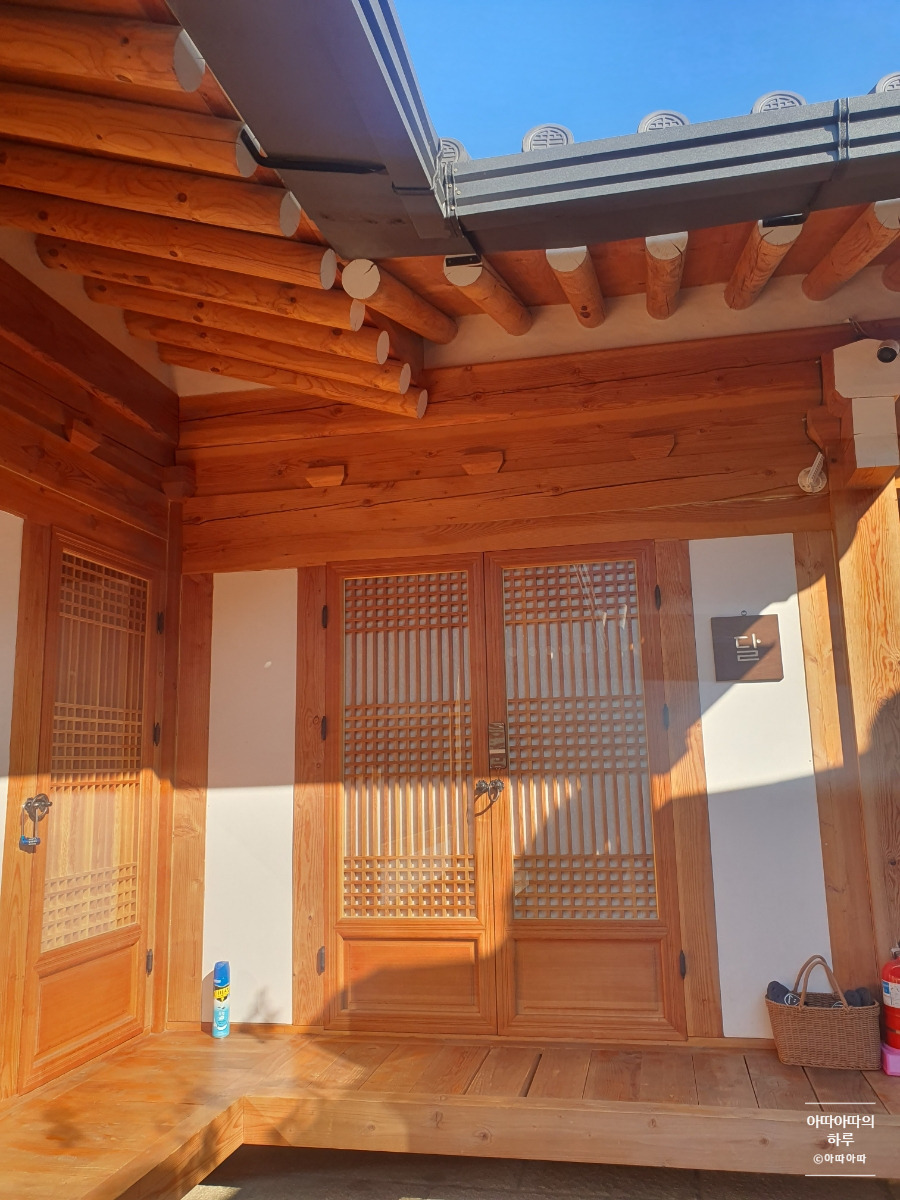 GyeongjuTravel