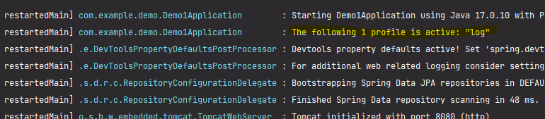 log 프로필 설정이 활성화 됨