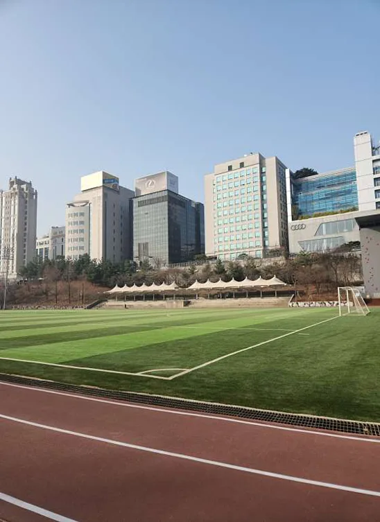 대치유수지체육공원