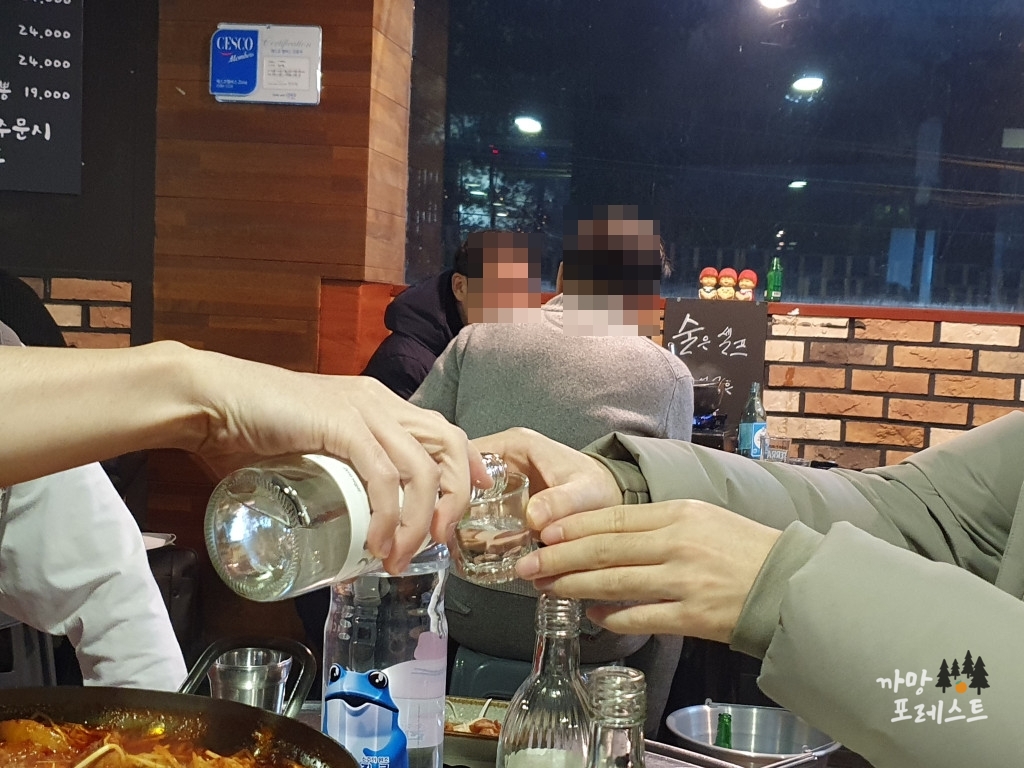 화성 민스맘키친 회식 모임