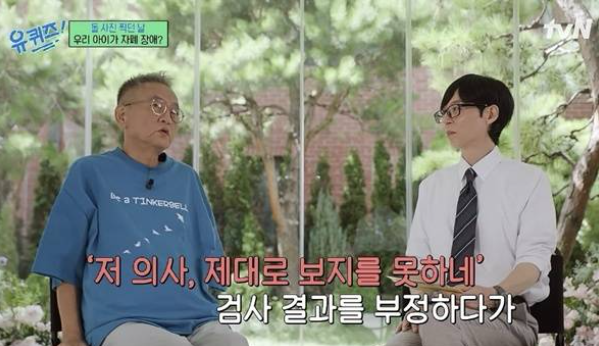 전경철 작가 별세
