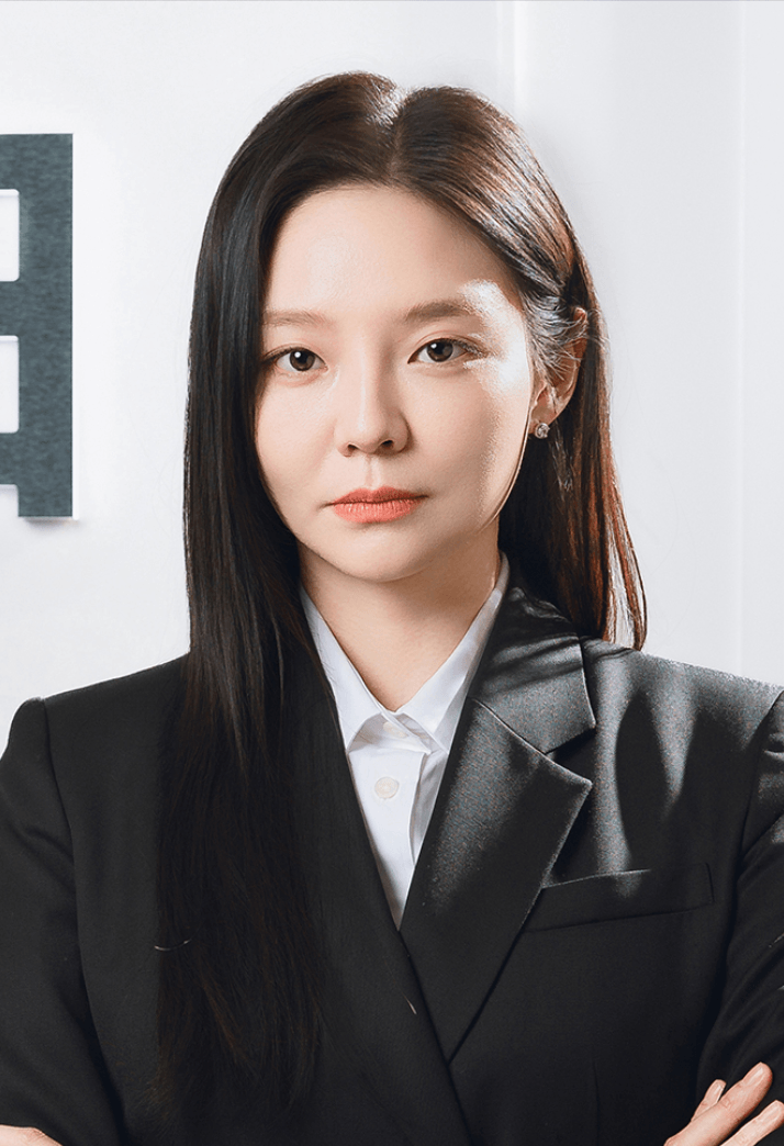 신이랑 법률 사무소 주연 출연진 이솜