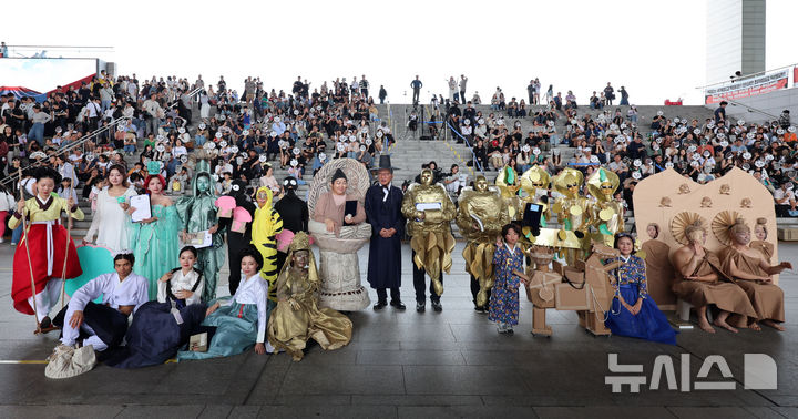 국중방 분장대회란