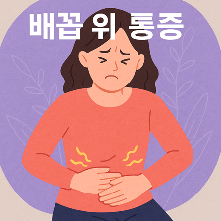 블로그 포스팅 썸네일