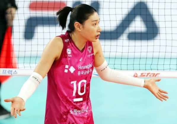 김연경 키