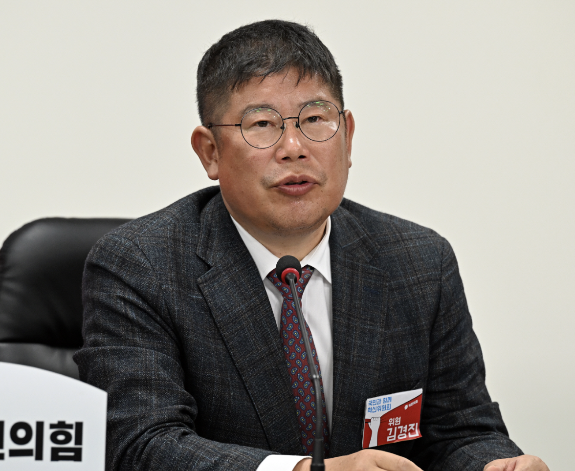 김경진14