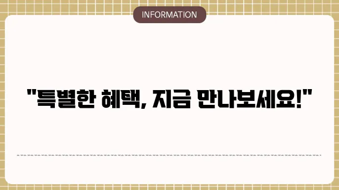 부산 새마을금사용 트면 발금
