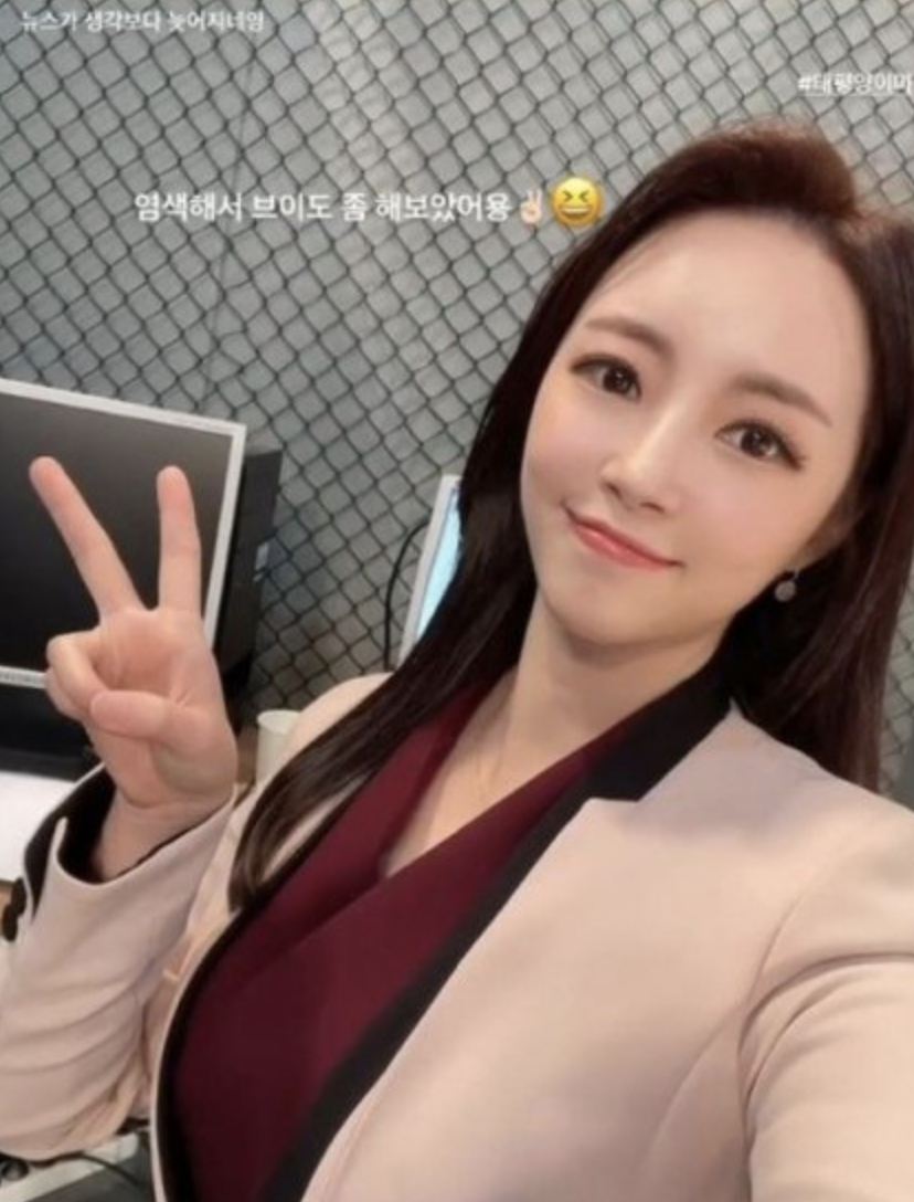 이은주7