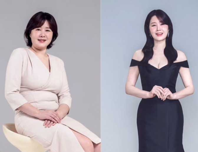 김지연