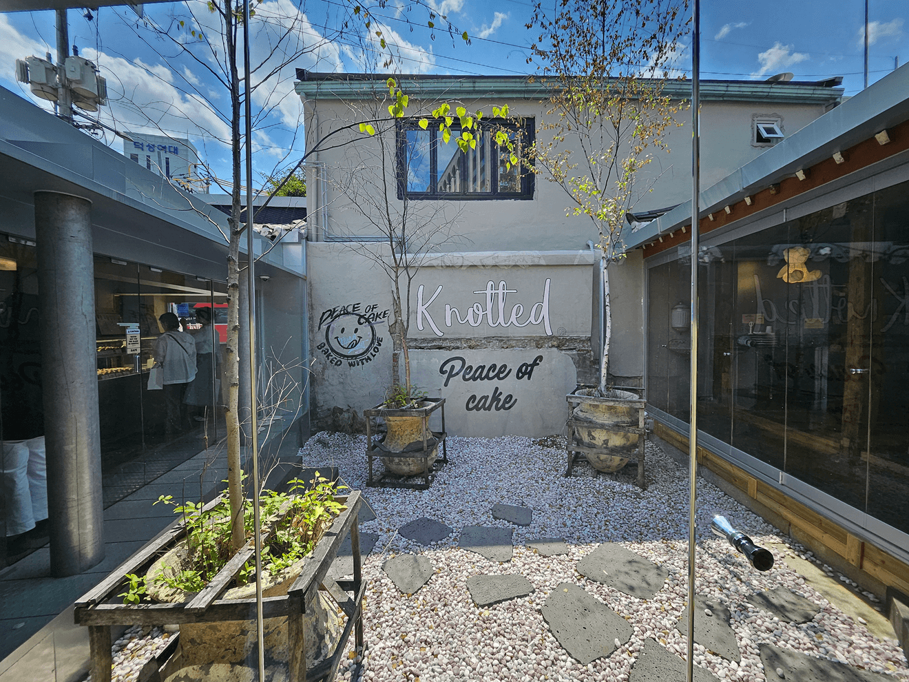 안국역노티드, 안국노티드, 안국역 카페추천, 카페노티드, 안국역 커피추천, 안국역 도넛, 노티드