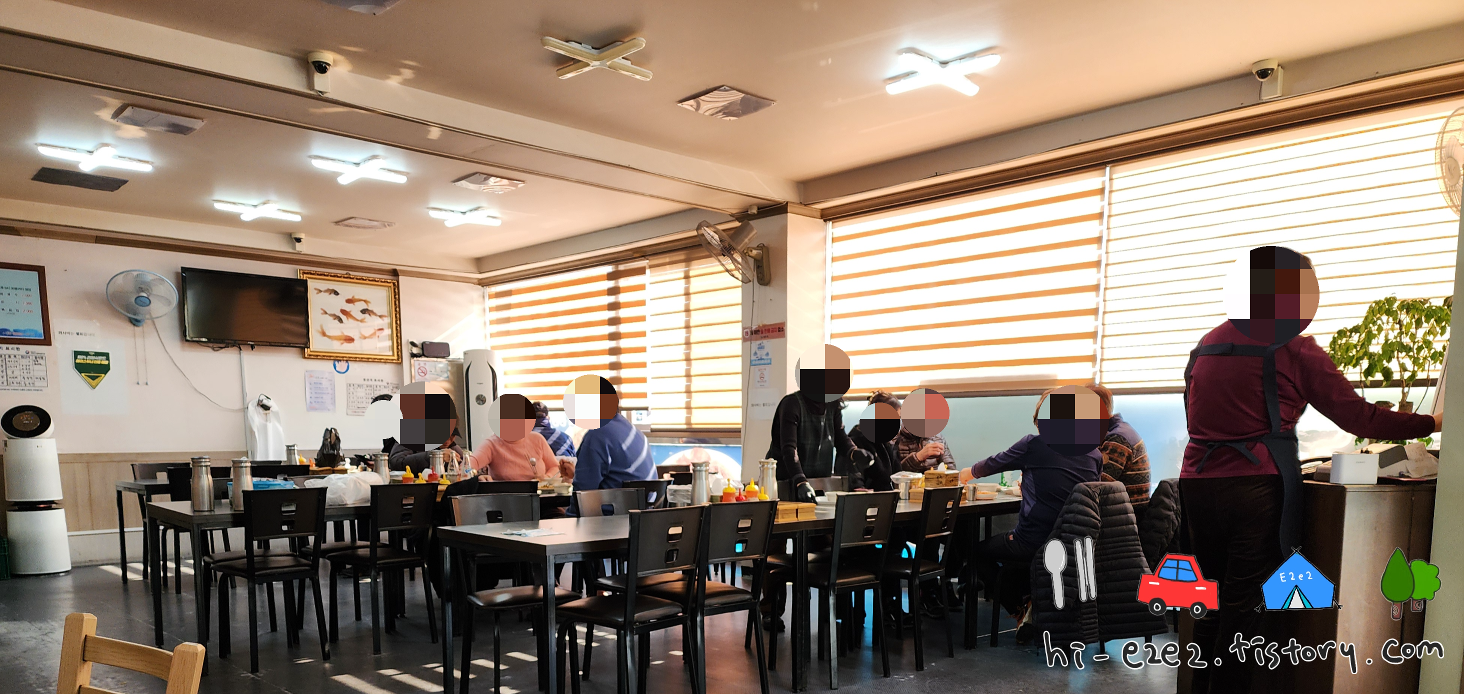 신안맛집 해물찜