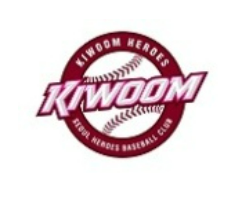 프로야구일정 키움히어로즈