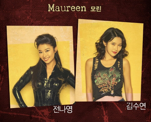 뮤지컬 렌트_줄거리_예매_할인