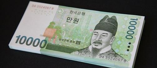 소액대출 