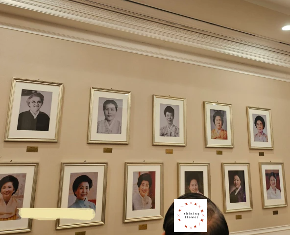 역대 퍼스트레이디 초상화