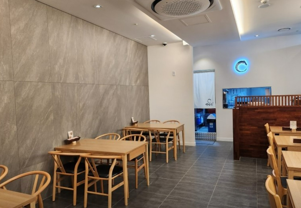 틈만나면 차태현 김종국 맛집 알아보기