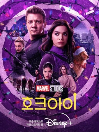 디즈니 한달무료