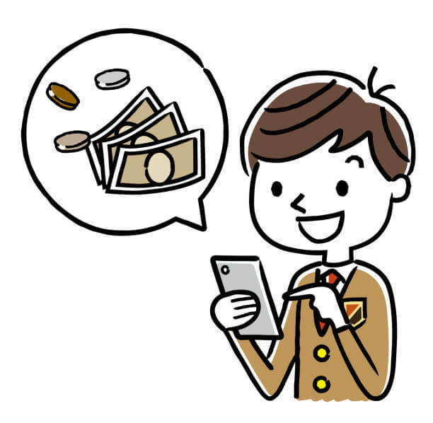 중학생 자녀 단기 혹은 장기 저축