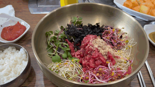 괴산한우타운 육회비빔밥영상