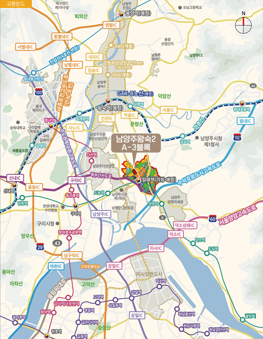 남양주 왕숙 A-3 교통망도