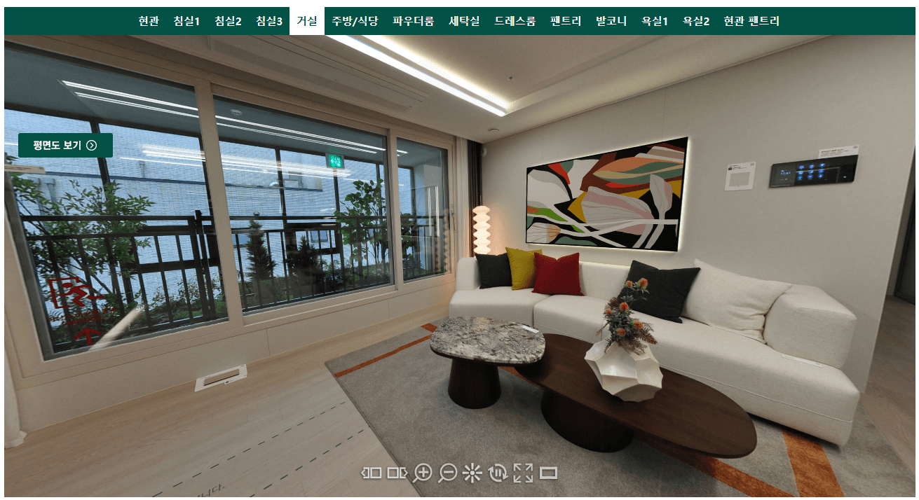광명 유승한내들 라포레 아파트 청약 모델하우스 e견본주택