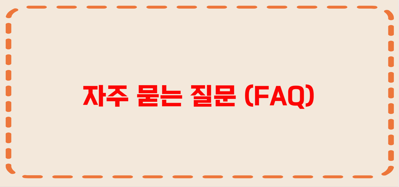 부천 콜택시 전화번호 이용꿀팁