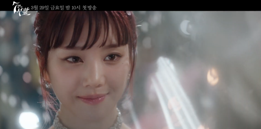7인의 부활