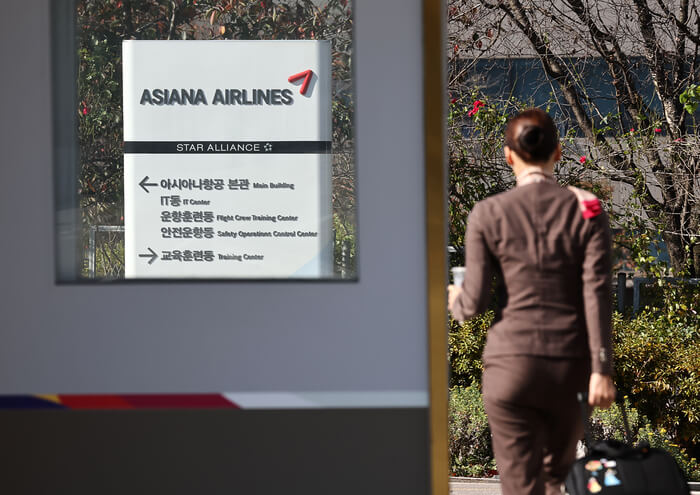 신입공채-아시아나항공출저