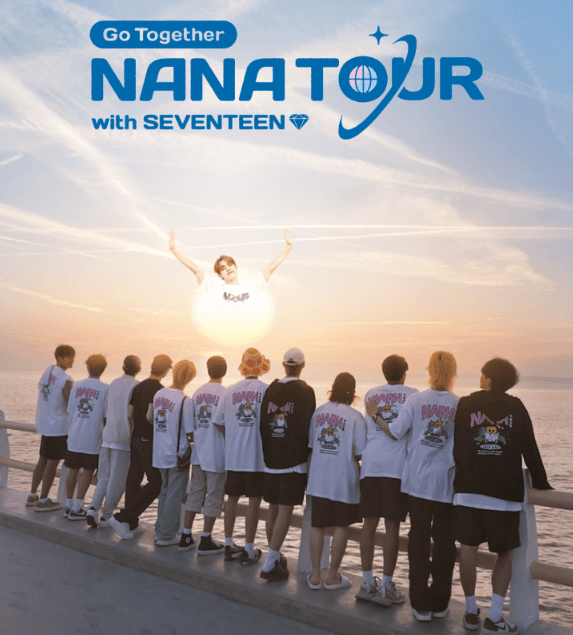 나나투어-위버스