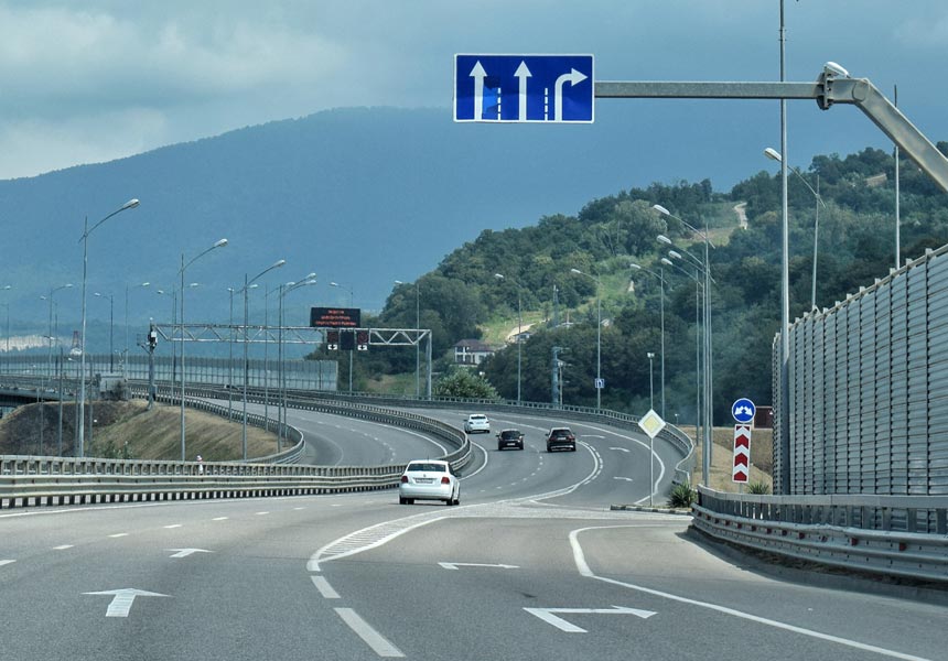추석 연휴 고속도로 풍경과 원활한 교통 흐름