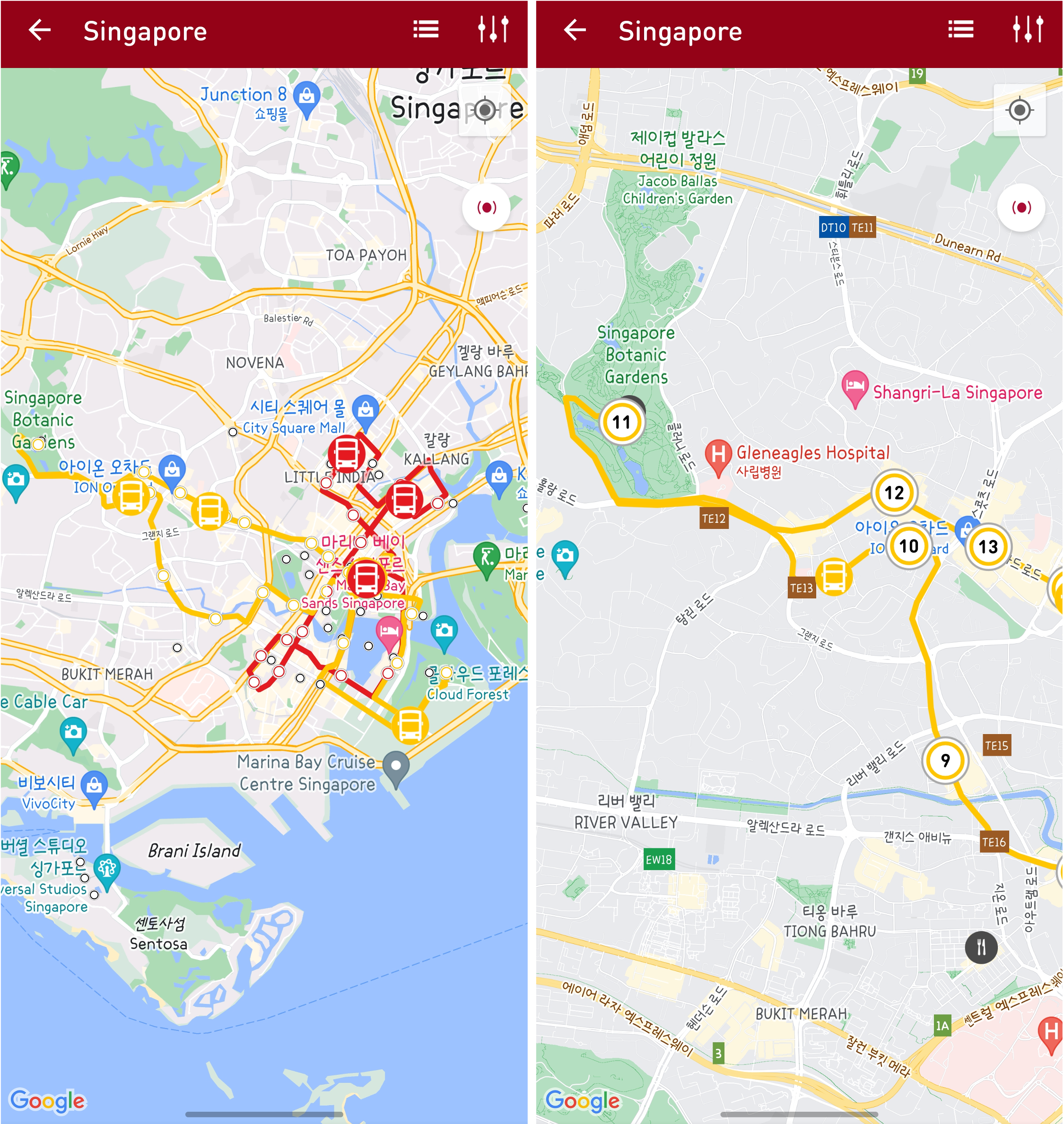 빅버스 앱 실시간 노선