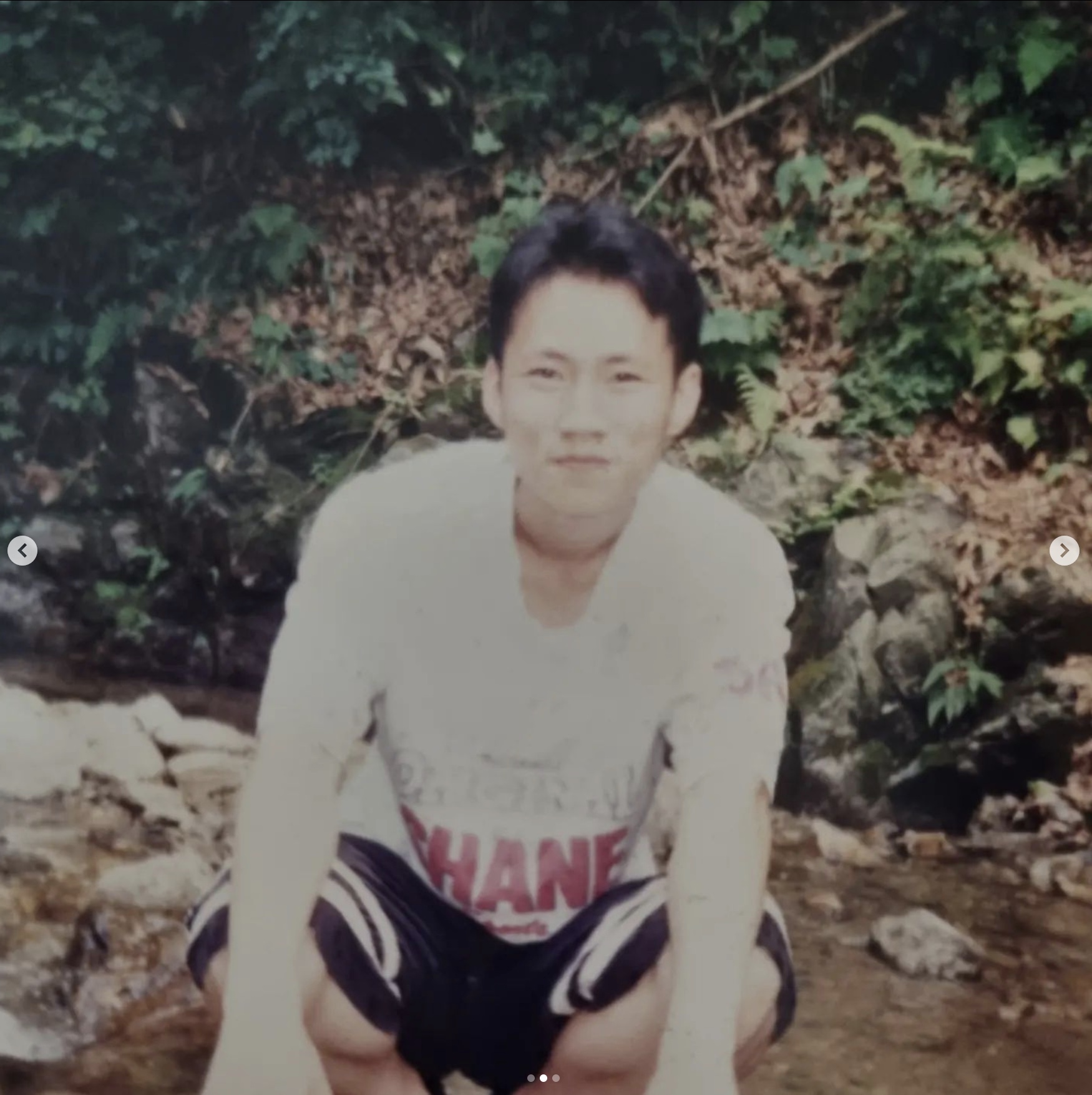 나는솔로 10기 인스타