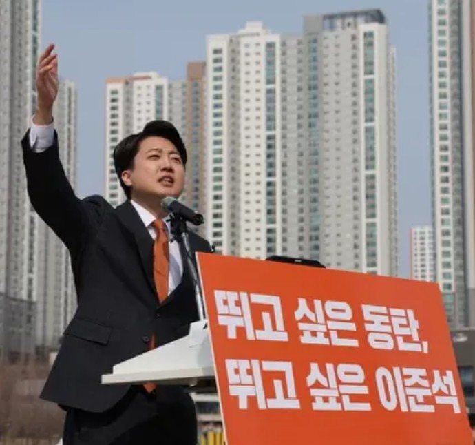 이준석 공약 대선후보