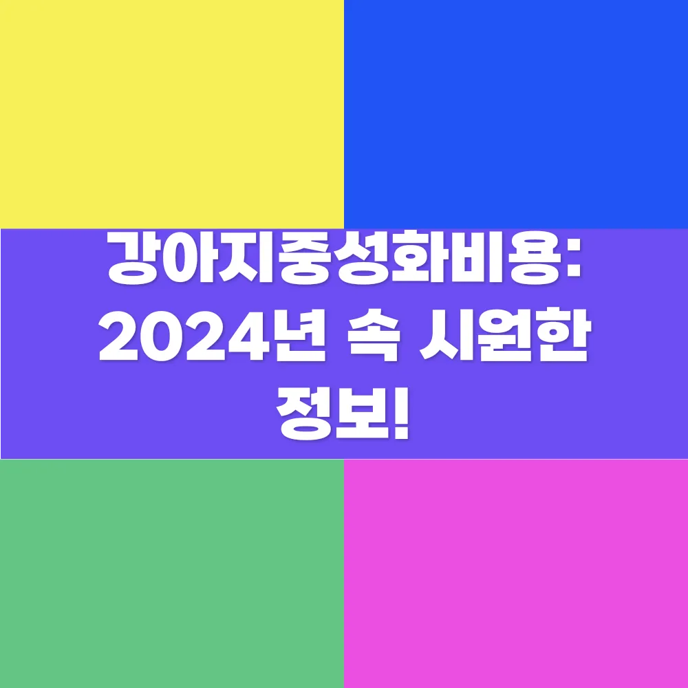 썸네일 이미지