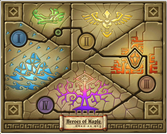 히어로즈 오브 메이플 맵