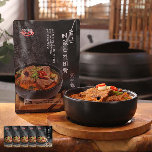 노다지 얼큰 뼈없는 갈비탕 맛 후기