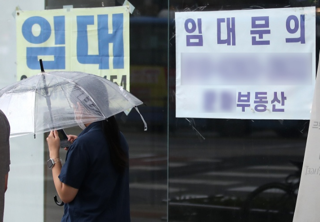 소상공인정책자금 최대3천만원까지