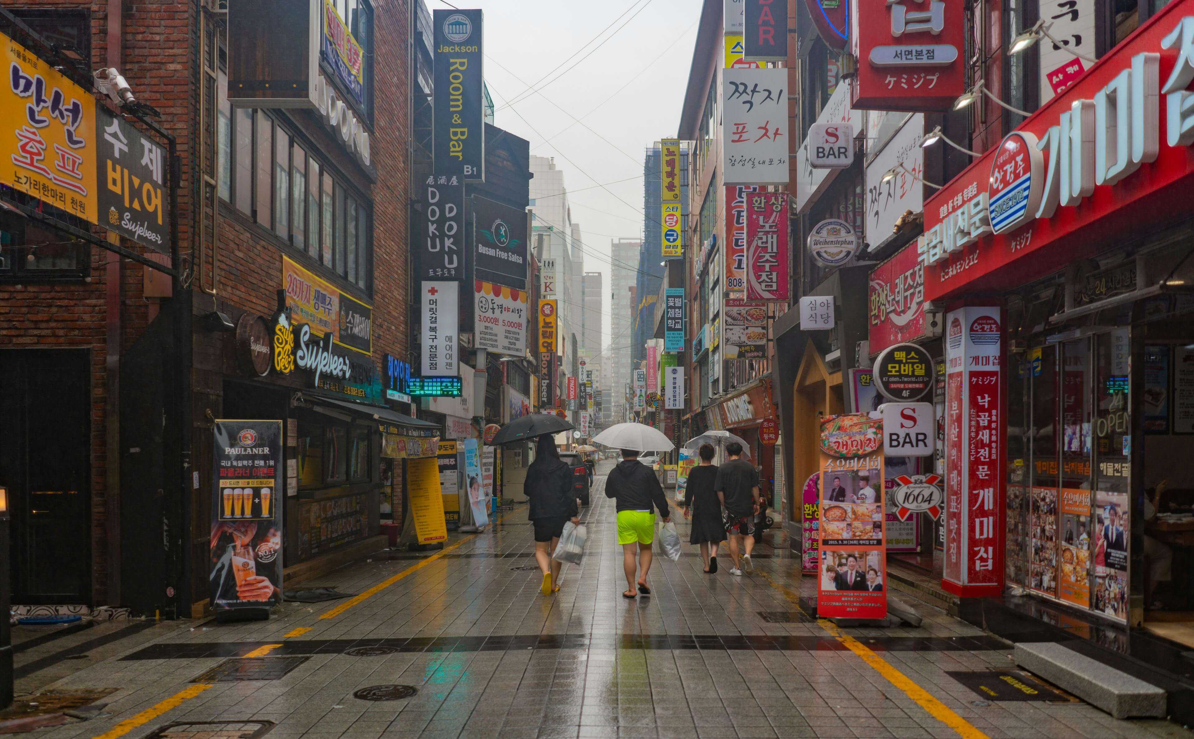 디지털 온누리상품권 디지털 온누리 어플