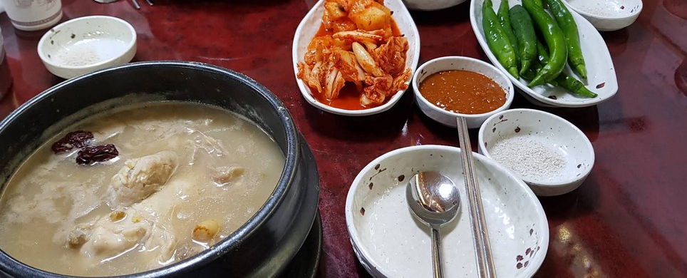 정갈한 조원녹두삼계탕