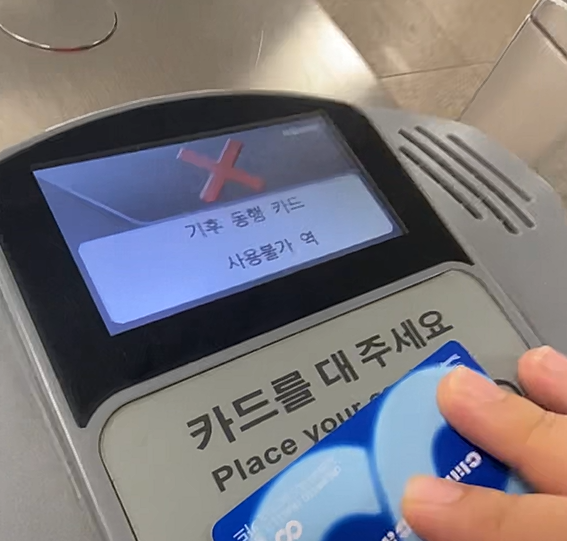 Alt 속성 문제 해결 설명 이미지