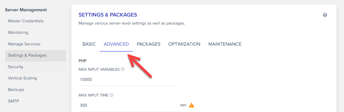 클라우드웨이즈 서버 캐시 시간 설정