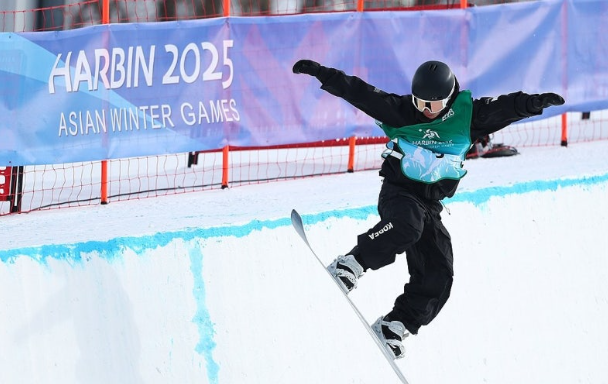 최가온 스노보드