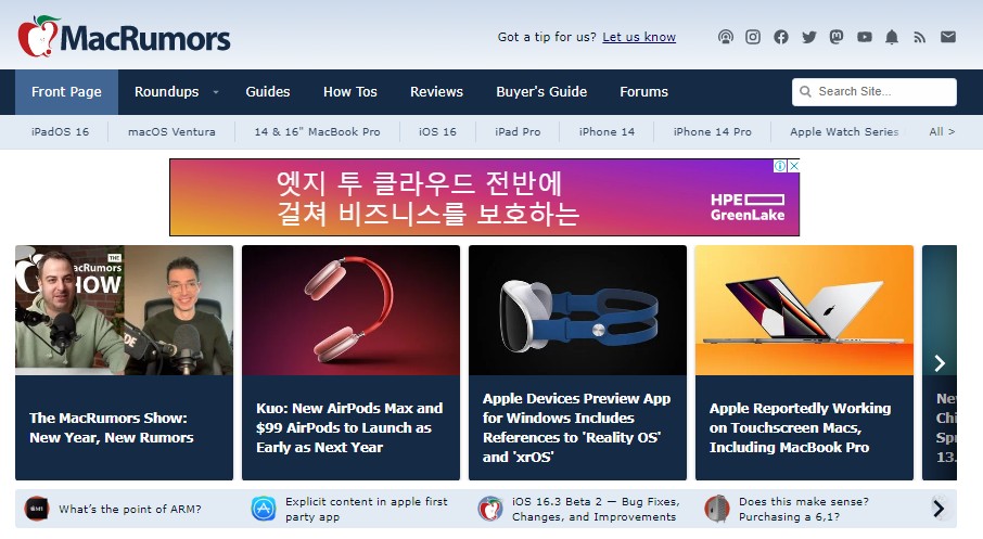 재밌고 신기한, 유용한 웹사이트 추천